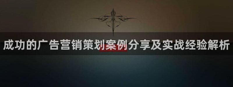 9965必赢游戏app
