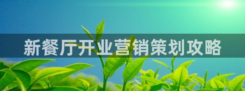 必赢7321取不出钱
