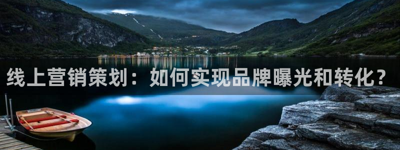 必赢官网app下载安装最新版苹果