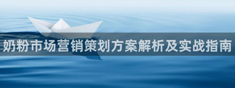 必赢手机版官网