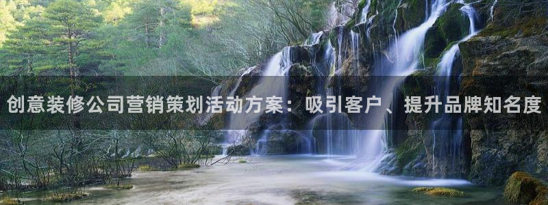 必赢app官方