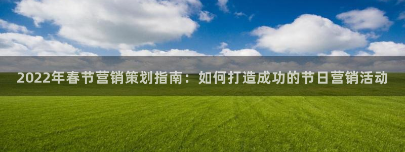 必赢888国际集团
