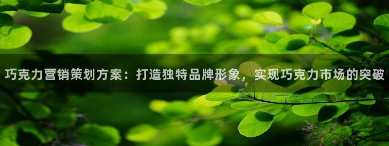 必赢棋盘官网版