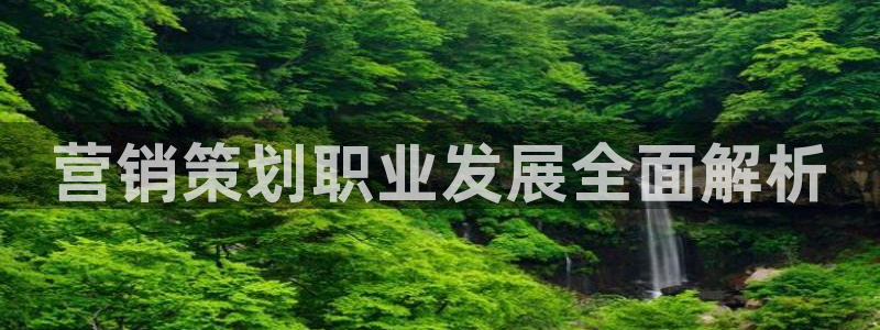 必赢官网下载安装