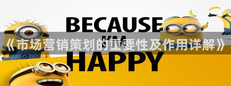 9965必赢苹果下载