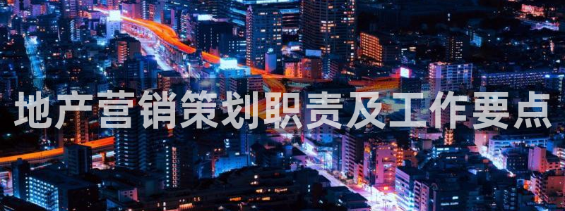 必赢棋9.655