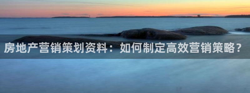 必赢app客户端下载官网
