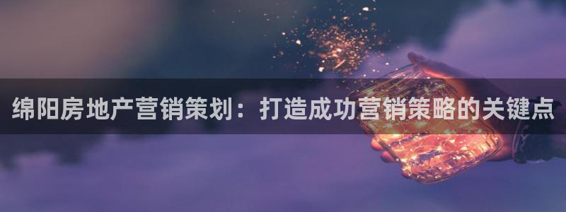 必赢下载安卓版