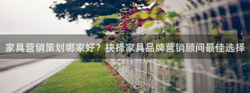 必赢app客户端下载