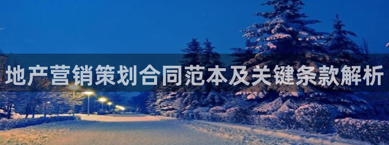 必赢国际437pay,comapp