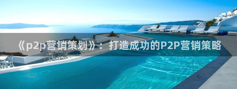 亚洲必赢官网