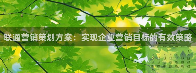 必赢手机app下载最新版安卓苹果