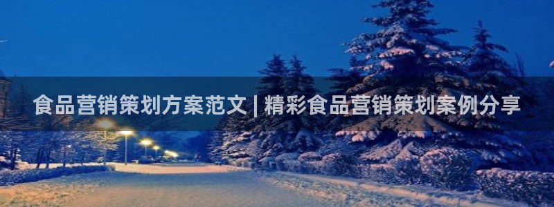 必赢手机app下载官网最新版
