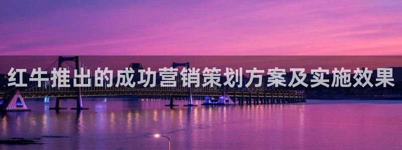 必赢官网网址多少号