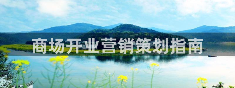 必赢手机版app下载官网