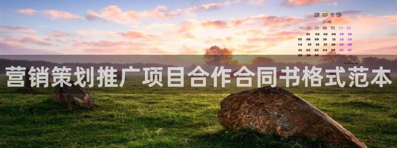 必赢国际游戏技巧