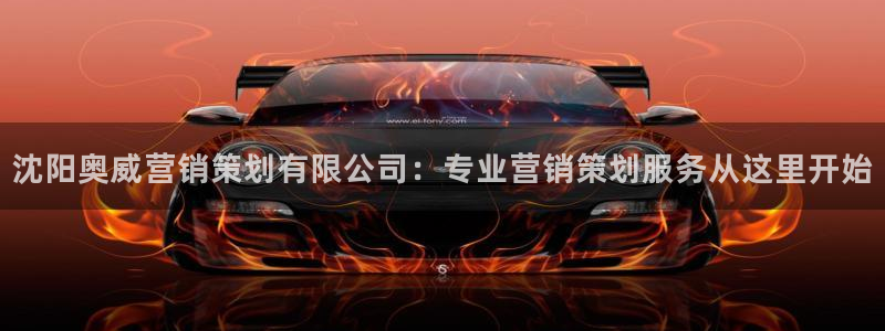 必赢官网app下载安装