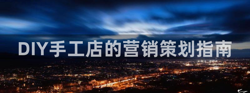 必赢科技