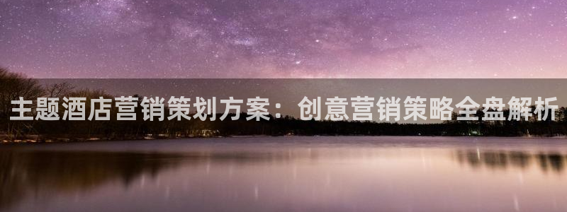 必赢国际437官网版