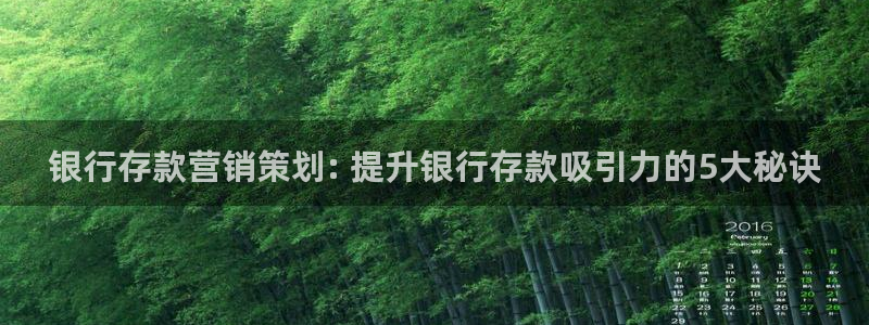 必赢首页