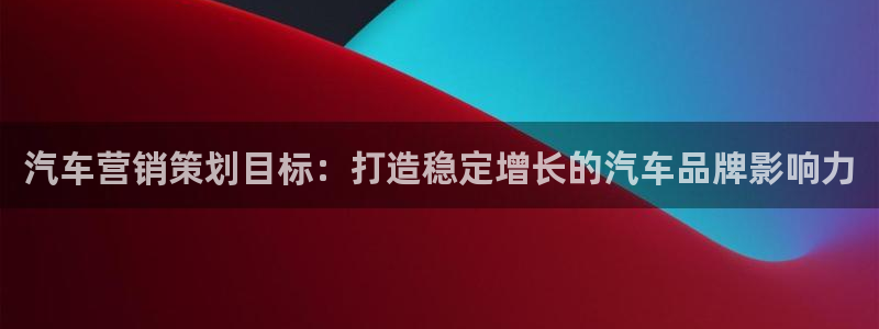 必赢线上网址查询