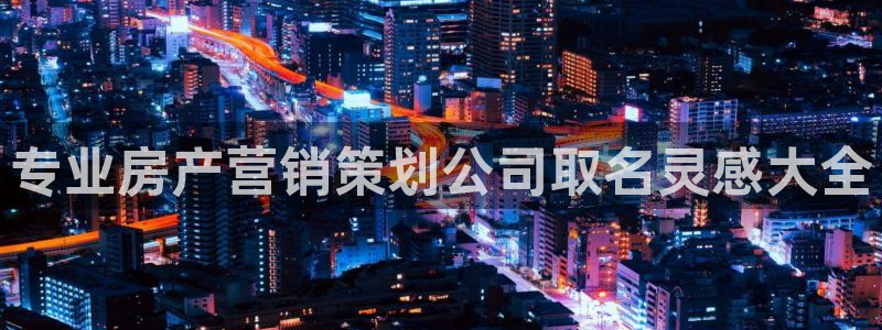 必赢下载苹果手机app