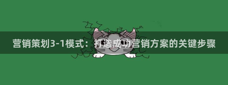 必赢国际437官方简介
