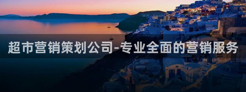 必赢官网下载安装app