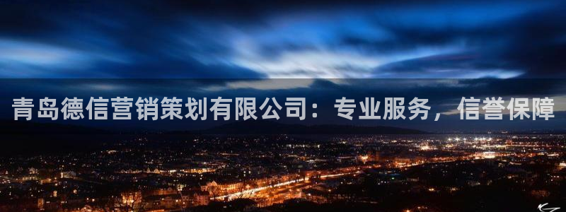 必赢手机版官网
