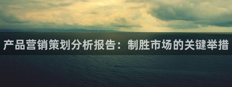 数三十游戏必赢技巧