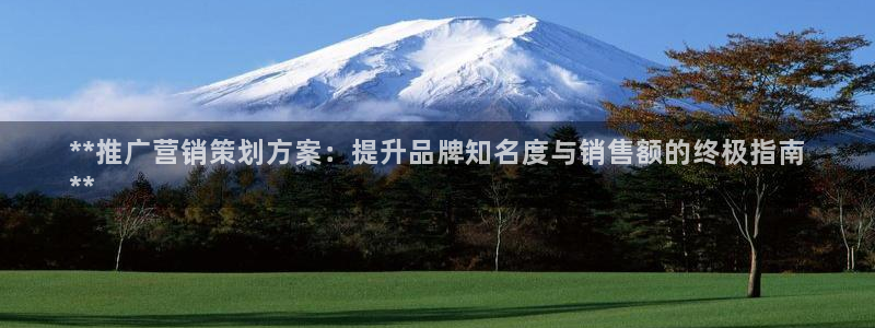 7321必赢安全吗