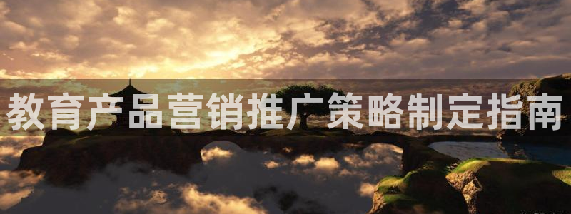 必赢7321取不出钱