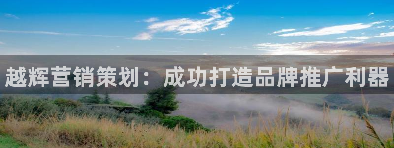 必赢亚赢网站官网下载安装最新版