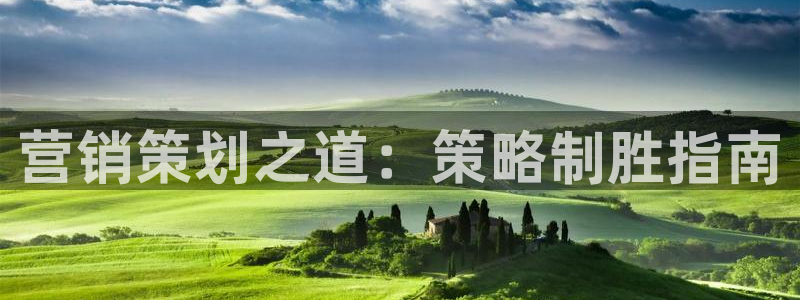 必赢3003 会员账号