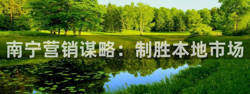 必赢官网下载安装app