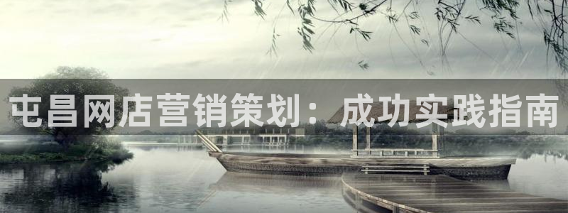 必赢集团winex