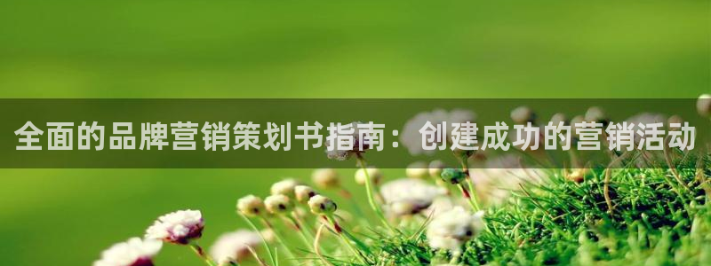 必赢网址谁知道是真的