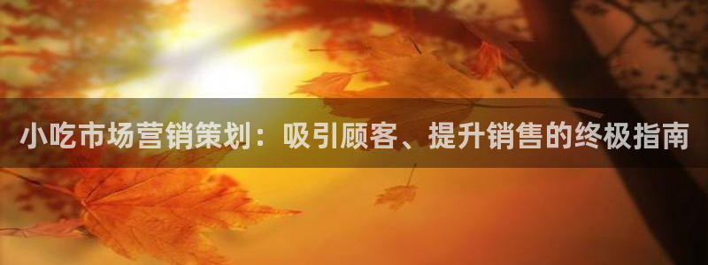必赢官网入口下载安装苹果