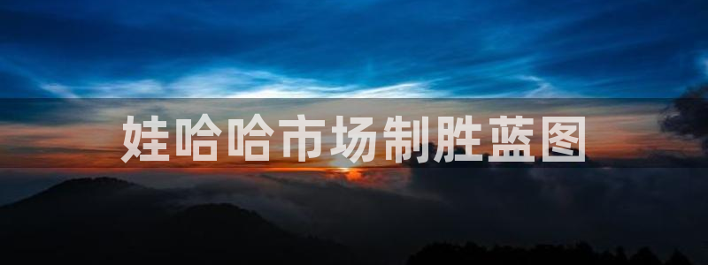必赢下载ipad