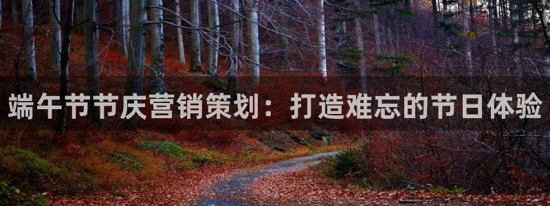 必赢平台网