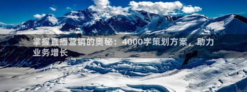必赢宝是不是合法平台