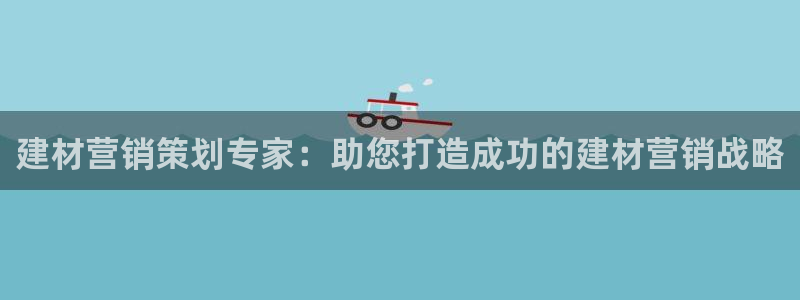 必赢科技有限公司