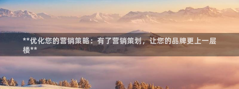 必赢网站网址是多少