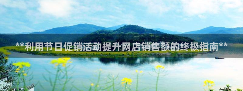 必赢官网下载安装app
