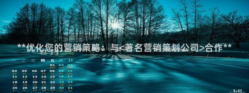 必赢手机app下载安装最新版