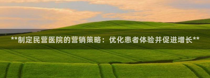 必赢线上网址是多少