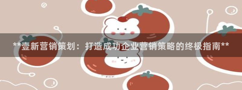 必赢亚赢网站官网下载手机版安装