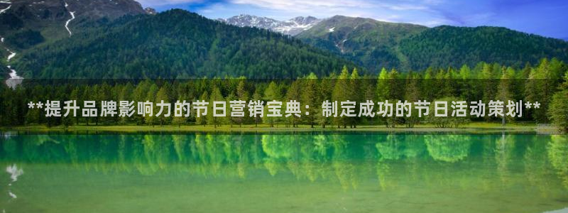必赢科技中国有限公司