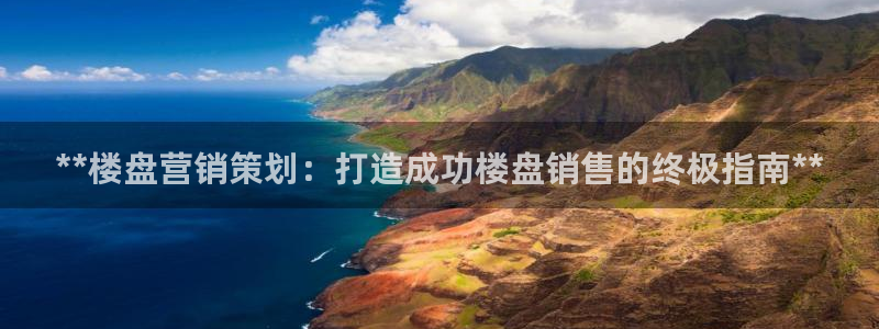 必赢抢红包网址