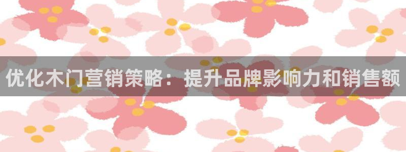 必赢app能挣钱吗安全吗